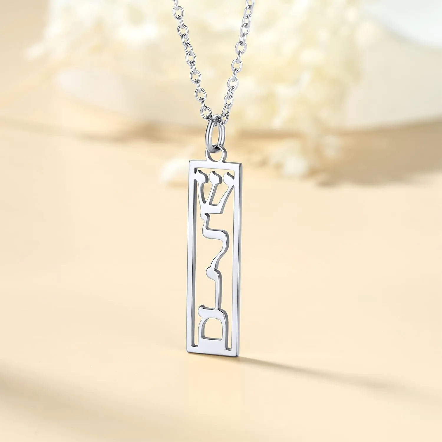 Custom4U Hebrew Name Necklace Personalized,Custom Jewish Name Stainless Steel/925 Sterling Silver, Engraving Israel Jewelry Gift for Women (Gift Box)