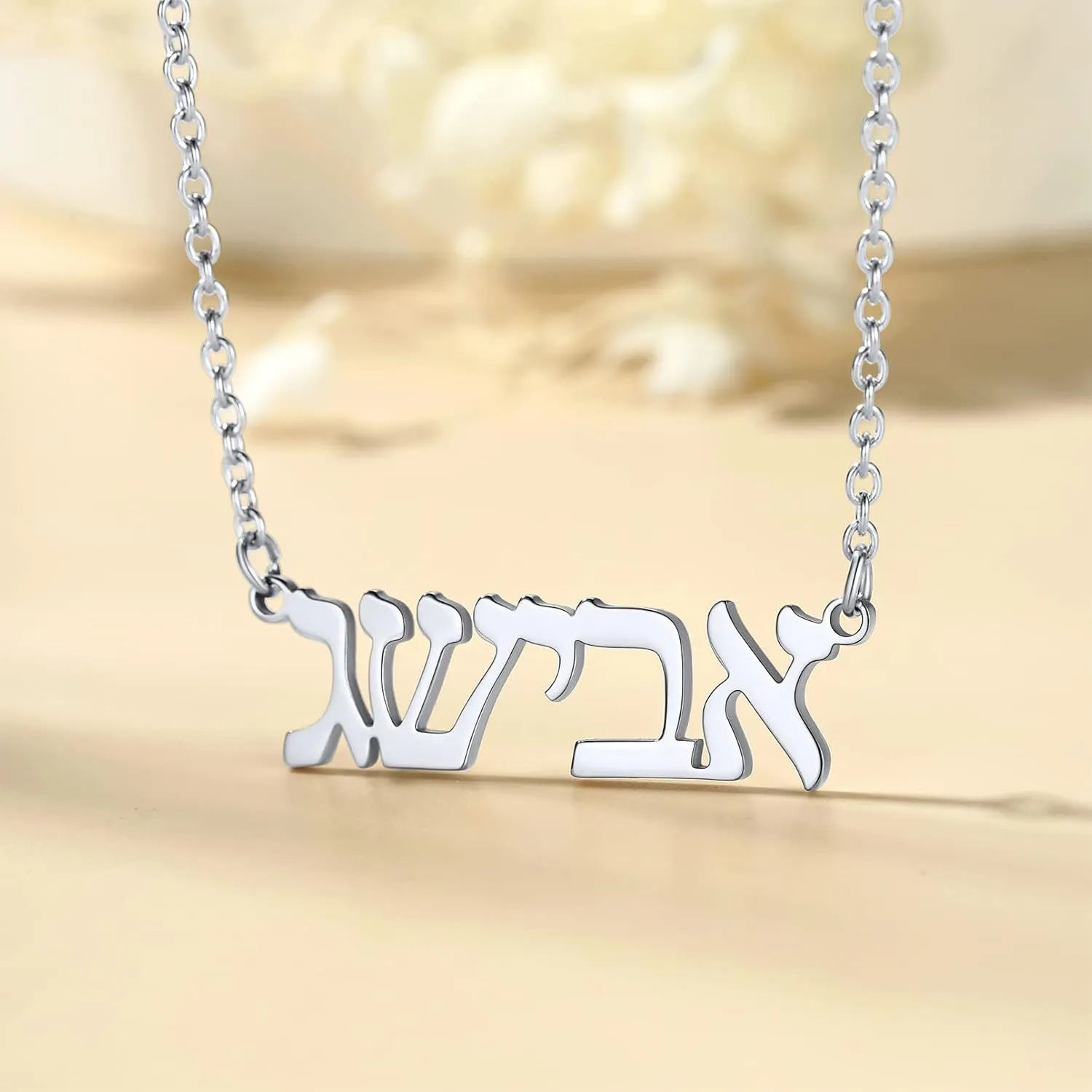 Custom4U Hebrew Name Necklace Personalized,Custom Jewish Name Stainless Steel/925 Sterling Silver, Engraving Israel Jewelry Gift for Women (Gift Box)
