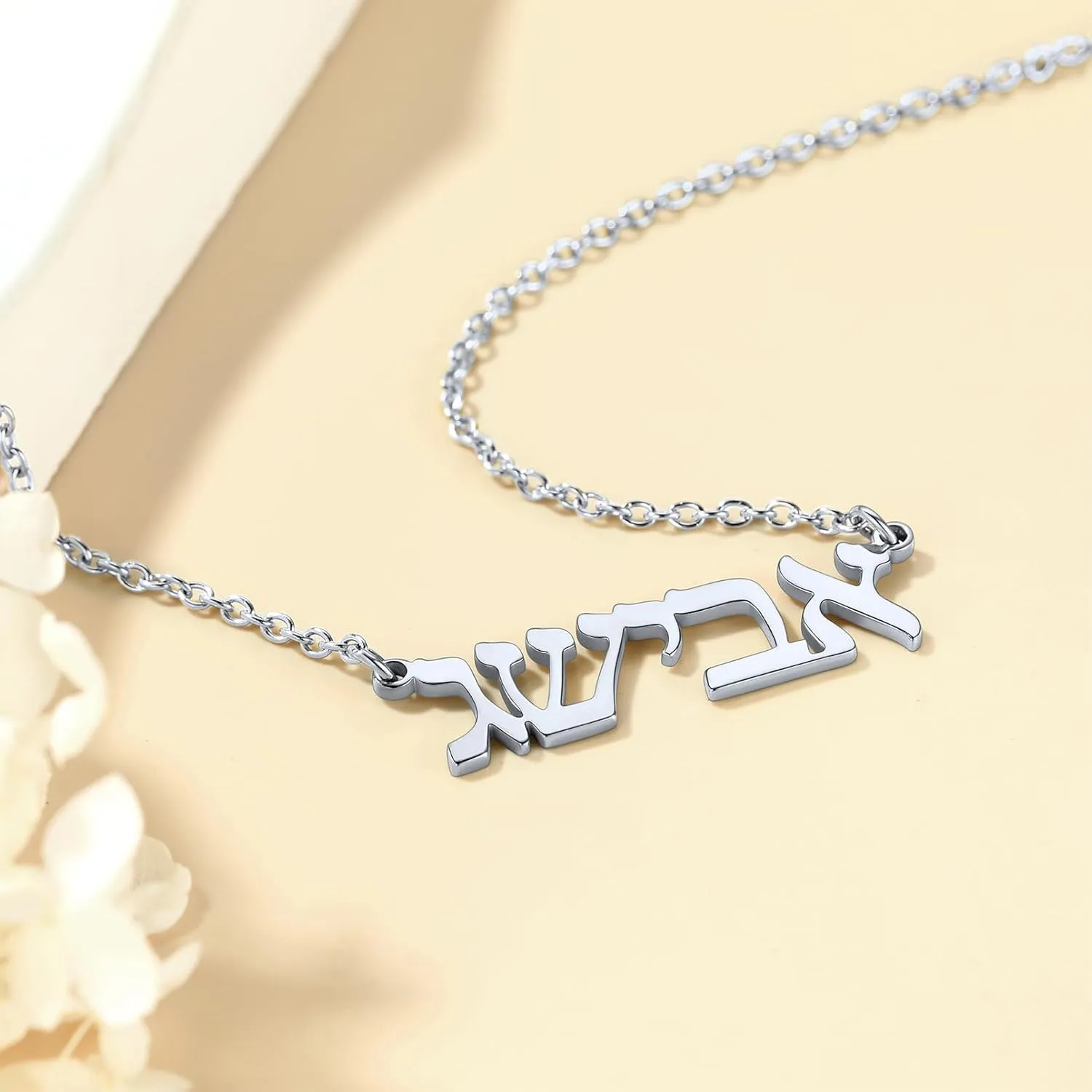 Custom4U Hebrew Name Necklace Personalized,Custom Jewish Name Stainless Steel/925 Sterling Silver, Engraving Israel Jewelry Gift for Women (Gift Box)