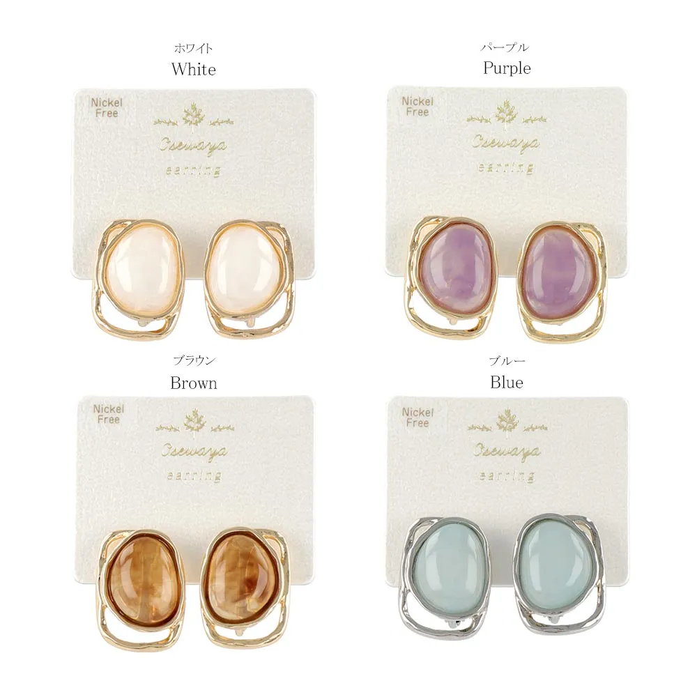 Marble Dome Clip On Earrings