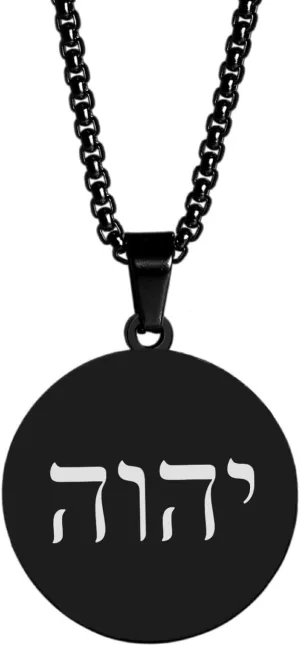 Men's Tetragrammaton Pendant Necklace Hebrew YHVH YHWH Jehovah Names of God Necklaces Hanukkah Jewelry Israel Amulets Gifts for Her Him